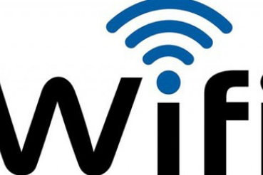Служба занятости «раздает» Wi-Fi