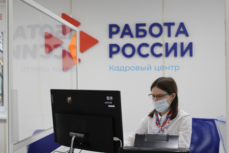 НАЦПРОЕКТЫ: ленинградцы осваивают новые профессии