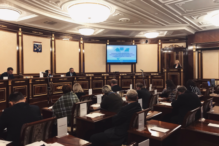 В Правительстве Ленинградской области состоялось заседание Ленинградской областной трехсторонней комиссии 
