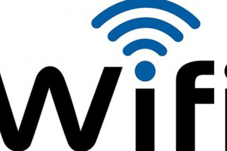Служба занятости «раздает» Wi-Fi