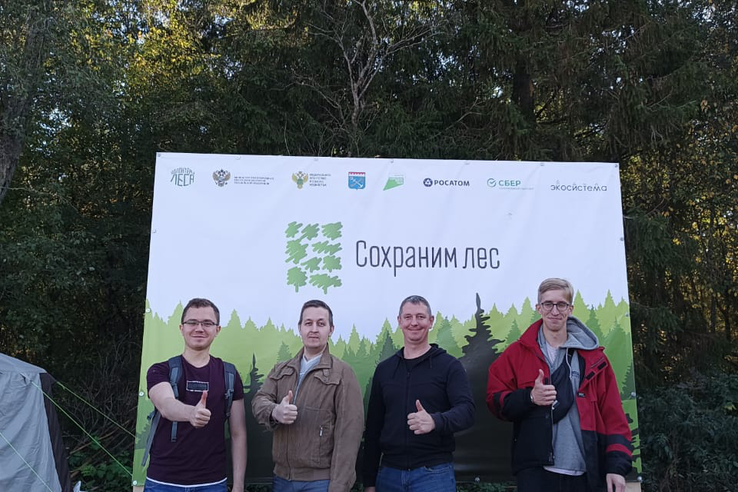 Комитет по труду присоединился к экологической акции «Сохраним лес»