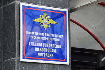 Граждан ДНР, ЛНР и Украины примут на работу без патента